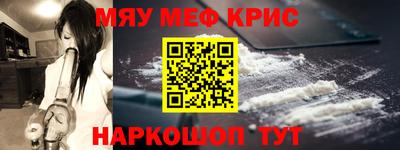 mdma Первоуральск