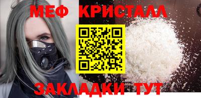 ПСИЛОЦИБИНОВЫЕ ГРИБЫ Партизанск