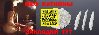 ПСИЛОЦИБИНОВЫЕ ГРИБЫ Партизанск