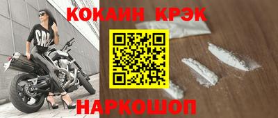 ПСИЛОЦИБИНОВЫЕ ГРИБЫ Партизанск