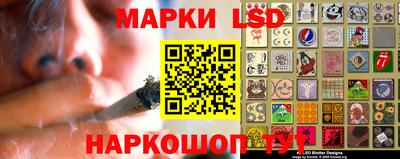 mdma Первоуральск