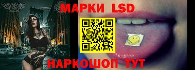 бутират Пенза