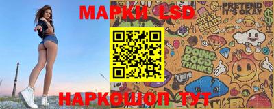 mdma Первоуральск