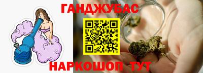 mdma Первоуральск