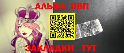 mdma Первоуральск