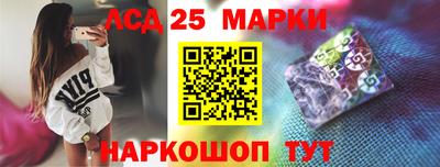 mdma Первоуральск