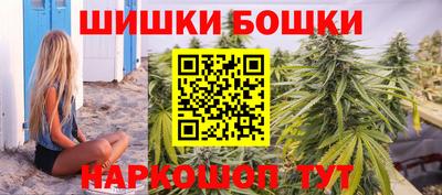 mdma Первоуральск
