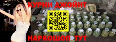 бутират Пенза