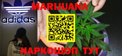 ПСИЛОЦИБИНОВЫЕ ГРИБЫ Партизанск