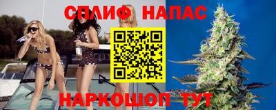 mdma Первоуральск
