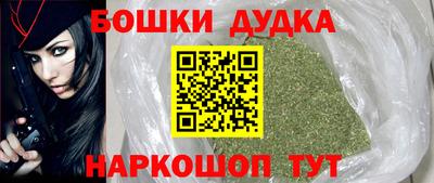 mdma Первоуральск