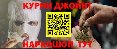ПСИЛОЦИБИНОВЫЕ ГРИБЫ Партизанск
