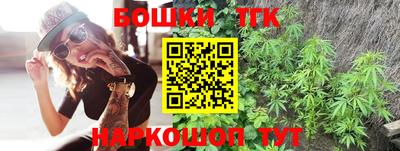 mdma Первоуральск