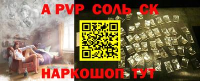 mdma Первоуральск