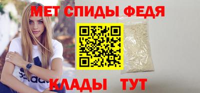 mdma Первоуральск