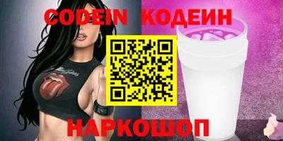 mdma Первоуральск
