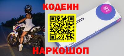 ПСИЛОЦИБИНОВЫЕ ГРИБЫ Партизанск