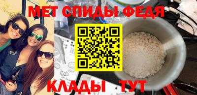 mdma Первоуральск