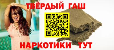ПСИЛОЦИБИНОВЫЕ ГРИБЫ Партизанск