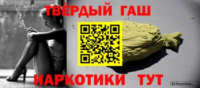 mdma Первоуральск