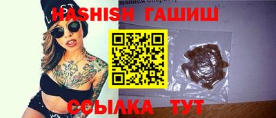 mdma Первоуральск