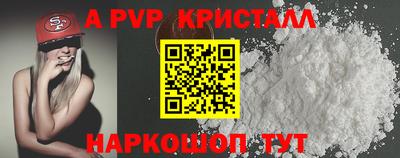 ПСИЛОЦИБИНОВЫЕ ГРИБЫ Партизанск