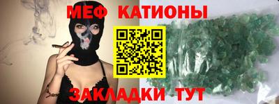 ПСИЛОЦИБИНОВЫЕ ГРИБЫ Партизанск
