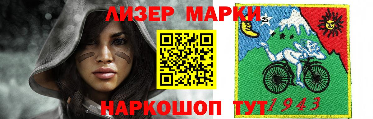 LSD-25 экстази кислота  Вход с VPN  ЛСД экстази ecstasy  Семилуки 
